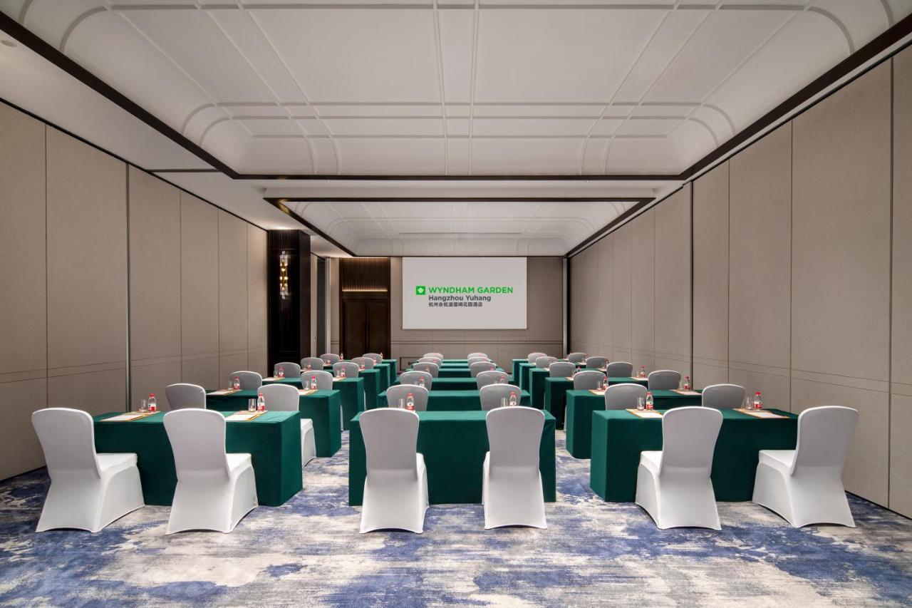 Wyndham Garden Hangzhou Yuhang Екстериор снимка